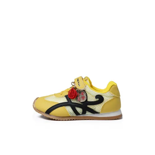 LIANGXIAOJI Противоскользящие Износостойкие Дышащие Детские Лифтайн Шувз