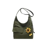 Армейский зеленый