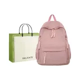 Розовый + Элегантная сумка для покупок