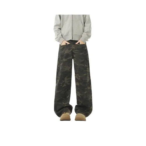 BQODQO Армейский зеленый Унисекс Джинсы