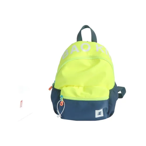 Besirbear Нейлон Kids Сумка Обычный Детский Неоново-желтый Синий