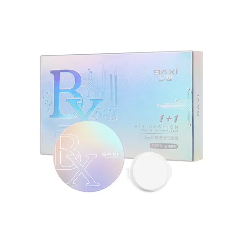 BAXI Luminous VISIONARY Консилер Air Cushion Крем Прозрачный Dewy Кожа Увлажняющий Осветляющий Тон Кожи