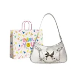 Серебристый