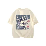 Кремовый Абрикос Улучшенный