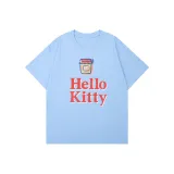 Далекий Небесный Лазурь