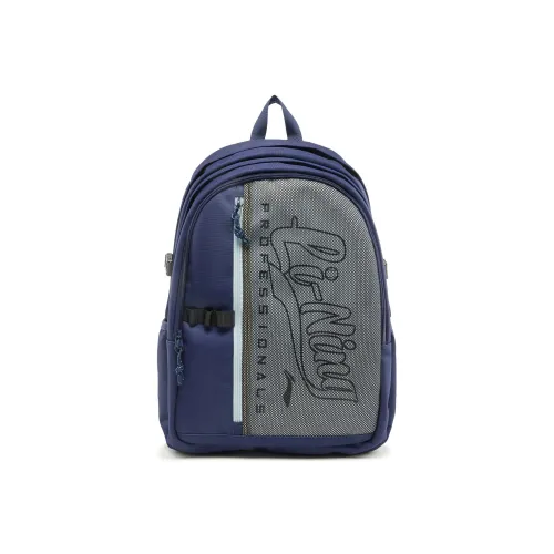 LINING YOUNG Теннис Полиэстер KIDS Сумка Стандартная Темный Корабельный Синий