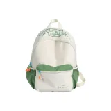 Нейлон - Серый + Зеленый, Боковой + Зеленый, Передний карман, Верх