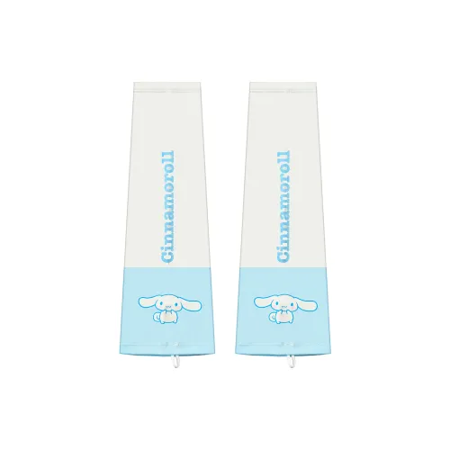 Санрио Yugui Собака Полиэстер Нарукавники с защитой от ультрафиолета Унисекс