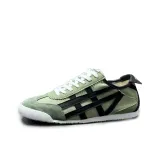 Армейский зеленый