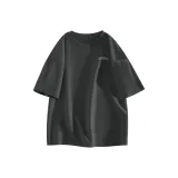 [Heavyweight 100% cotton] Темно-серый (Mb Белый Логотип на груди)