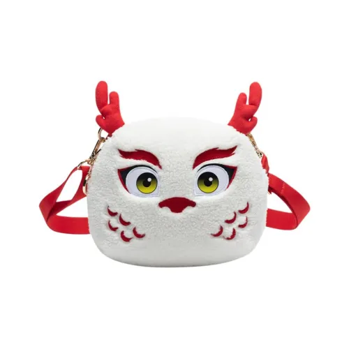 Antakids Полиэстер Kids Сумка Маленькая Подростки Белый