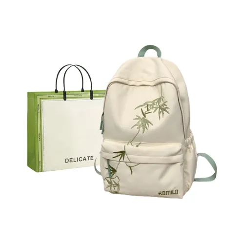 Buffini Нейлон Kids Сумка Обычный Подростки Экрю Черный Хаки