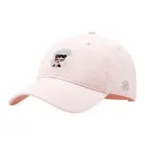 Сакурово-розовый