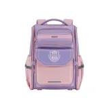 Лаванда-22 л (Рекомендуется для роста выше 135 см)