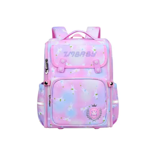 Sesame Baby Нейлоновая Сумка для Студентов Стандартная Зеленая Синяя Розовая Фиолетовая