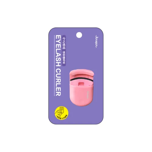 KINEPIN Коллекция подсолнухов Частичный Мини Жгут для ресниц Жгуток Формирование Длинный Долговечный