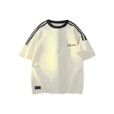 Абрикосовый