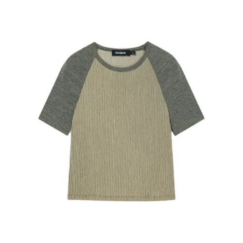 Desigual Реглан-рукав Т-рубашка Женская