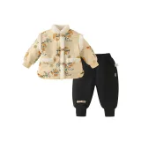 Абрикосовый