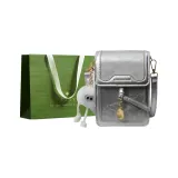 Серебристый+Брелок