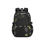 Черно-желтый