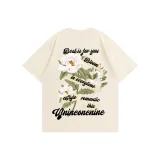 Абрикосовый