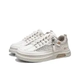 Бежевый хаки