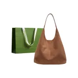 Коричневый