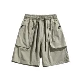 Бежево-абрикосовый