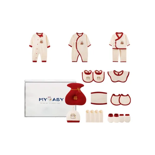 Dis Rabbit Малыш Подарочная Коробка Малыш Gift Box Set Хаки