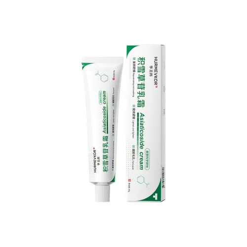 HUAMEIKE Увлажняющие кремы и средства для лица Унисекс