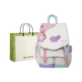 Белый, розовый, многоцветный, с шармом + элегантная сумка для покупок.