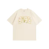 Абрикосовый