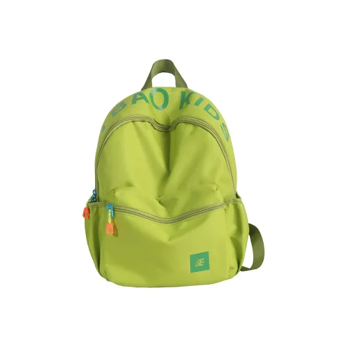 Besirbear Oxford Kids Bag Standard Baby Green Бесирбэр Оксфорд Кидс Бэг Стандартный Бэби Грин