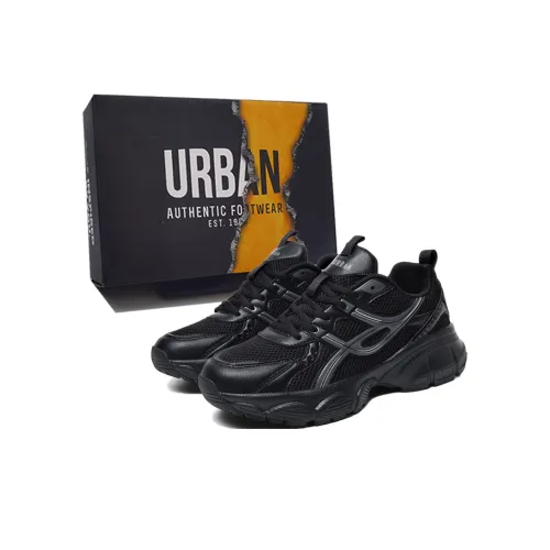 URBAN AUTHENTIC Низкий топ обувь с толстой подошвой мужская