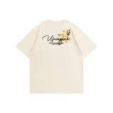 Абрикосовый