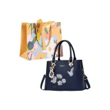 Синий+сумка для покупок