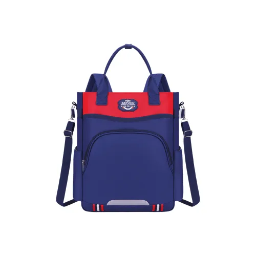 Buffini Oxford Kids Bag Standard Kids