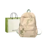 Тубы Хаки + Элегантная сумка для покупок