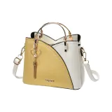 Жёлтый и белый + сумка для покупок