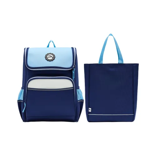 Antakids Полиэстер KIDS Сумка Детская