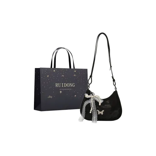 Smart PU (полиуретан) Сумка через плечо Женская Многоцветная