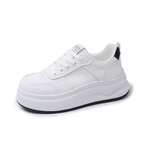 TONYBEAR Противоскользящие Устойчивые к износу Увеличивающие высоту Дышащие Низкие Кроссовки для скейтбординга Женские