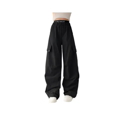 AIXINA Школьные Брюки карго