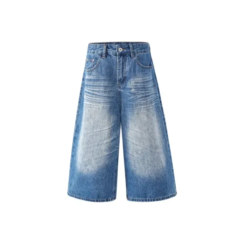 PVJ Темно-синие капри женские джинсы