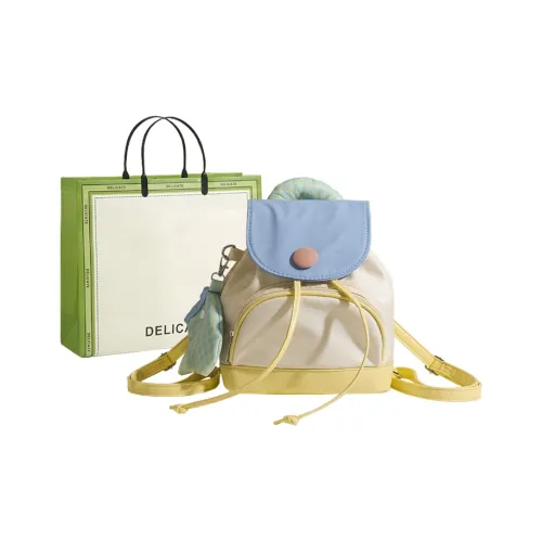 Buffini Нейлон Рюкзак Женские Экрю