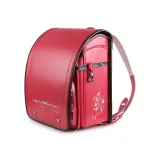 Розово-красный