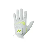 Желто-зеленый