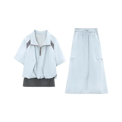 Комплект с юбкой A Paradise For Awakening для женщин