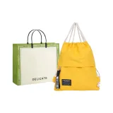 Жёлтый + Элегантная сумка для покупок